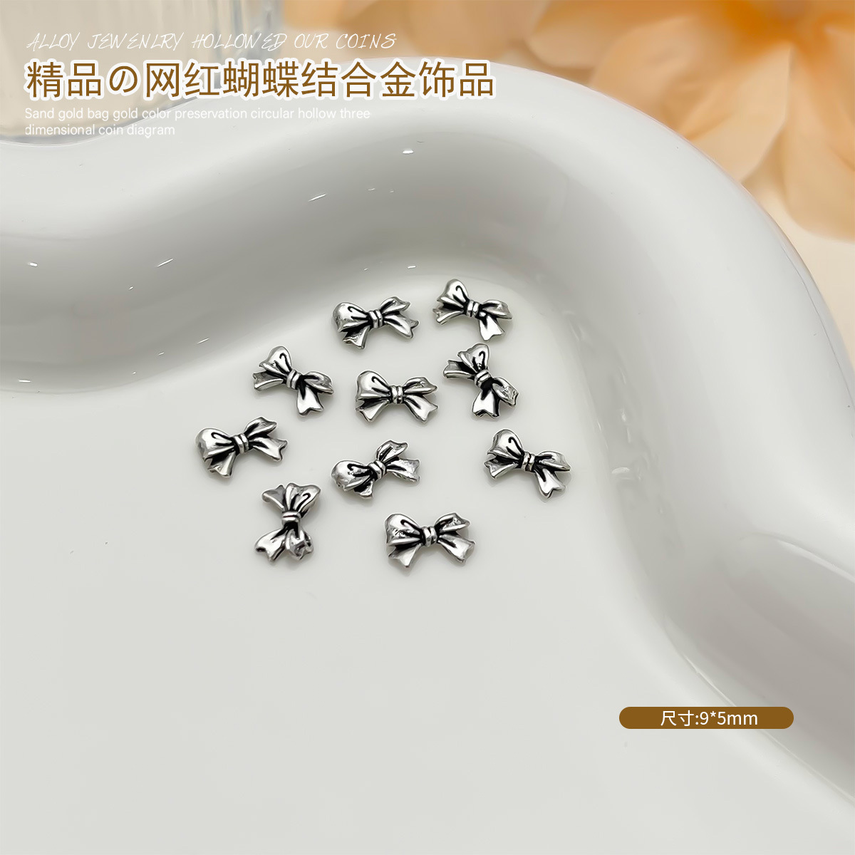 10 - 564 (10 bolsas opp)