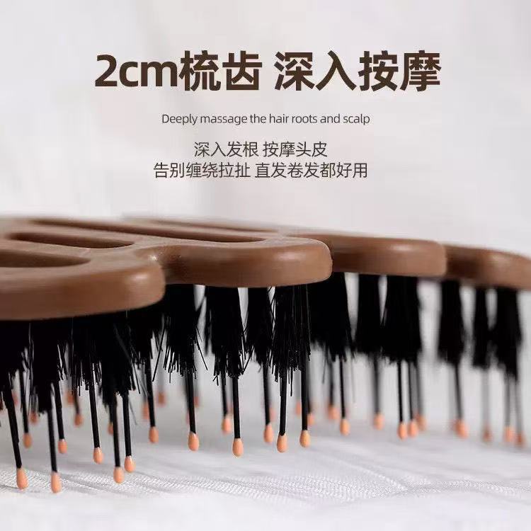 松塔猪鬃护发梳蓬松猪鬃毛松塔梳按摩梳防静电顺发排骨梳松塔梳|undefined