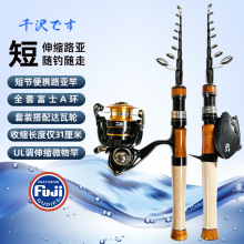 ǧ�g����̼��UL�{���y�s΢��·�����R�ڰחl·�����b