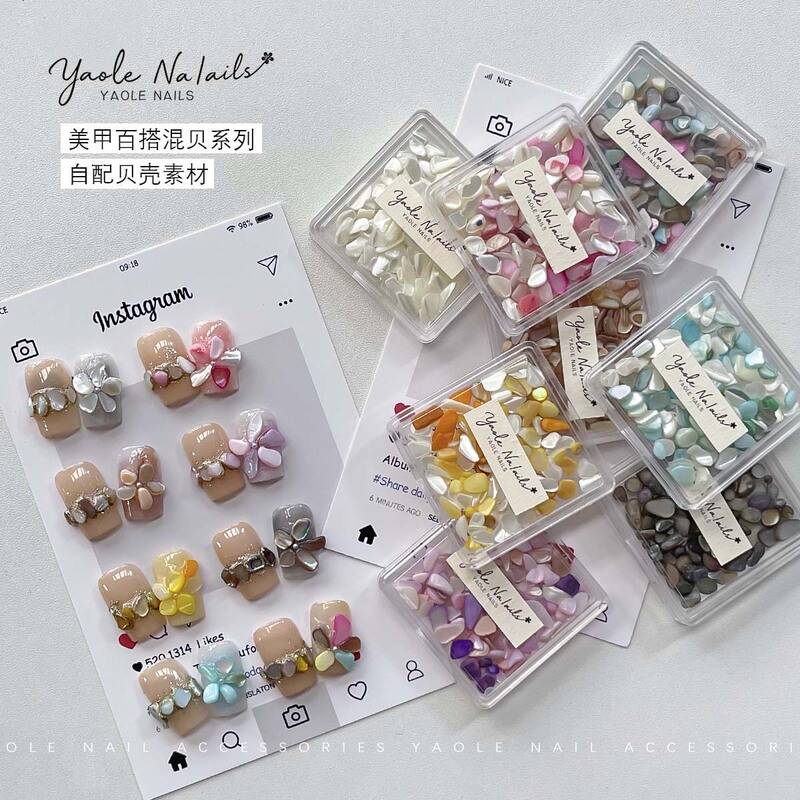 Popular irregular shell and stone nail art decorations, shell pieces and gravel DIY nail decoration materials, mixed wholesale Popular irregular shell and stone nail art decorations, shell pieces and gravel DIY nail decoration materials, mixed wholesale