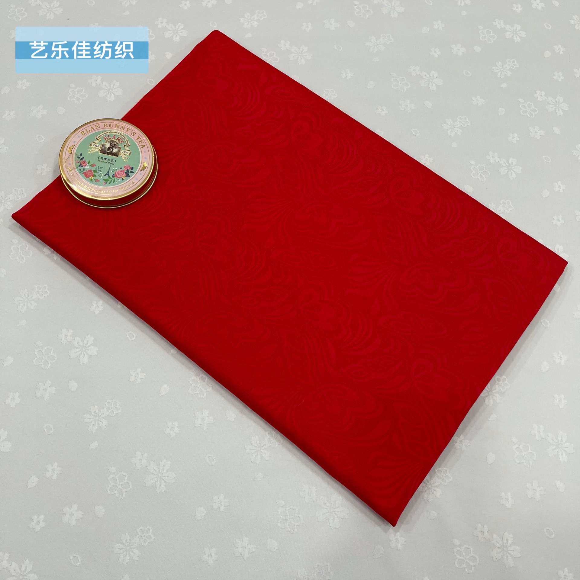 IMG_0099(20210119-132609)