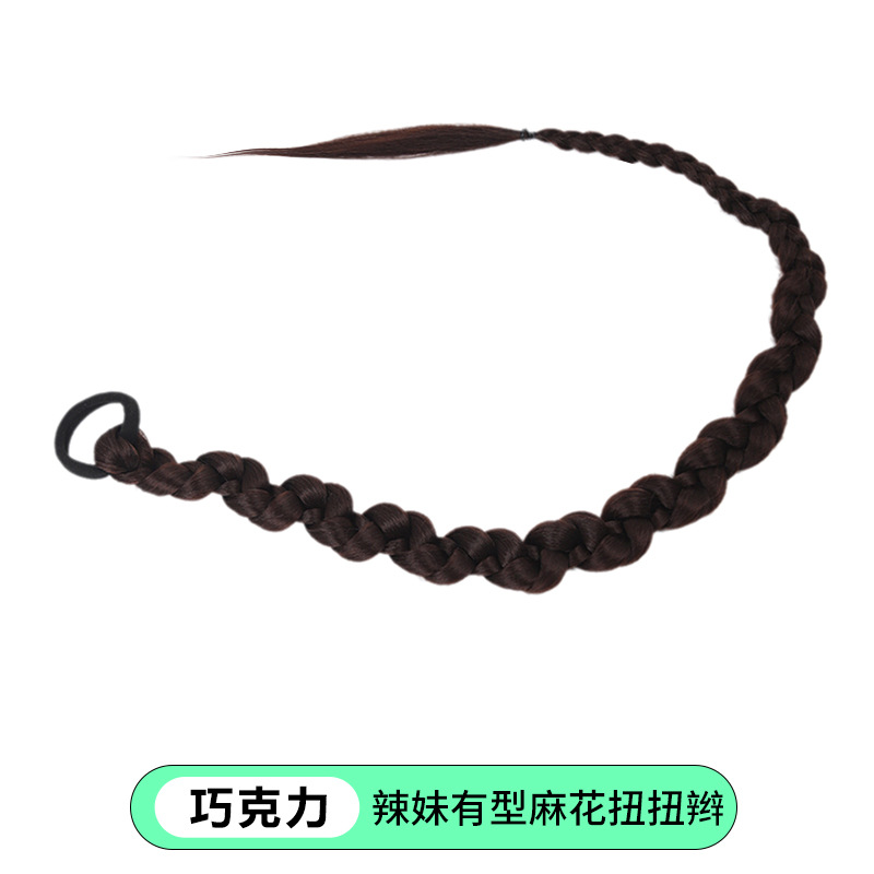 Trenza sucia no estatal ancla realista artefacto de succión en polvo TikTok estilo europeo y americano trenza de boxeo trenzado Cola de Caballo peluca trenza