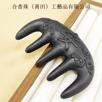 抖音直播爆款合香按摩梳子发梳天然中药梳工厂直批价支 持打样