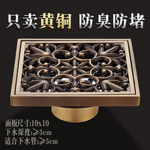 �Ӻ�¹��S�~���x������©�l���gϴ�C����ԡ���̨�p����ˮ��©