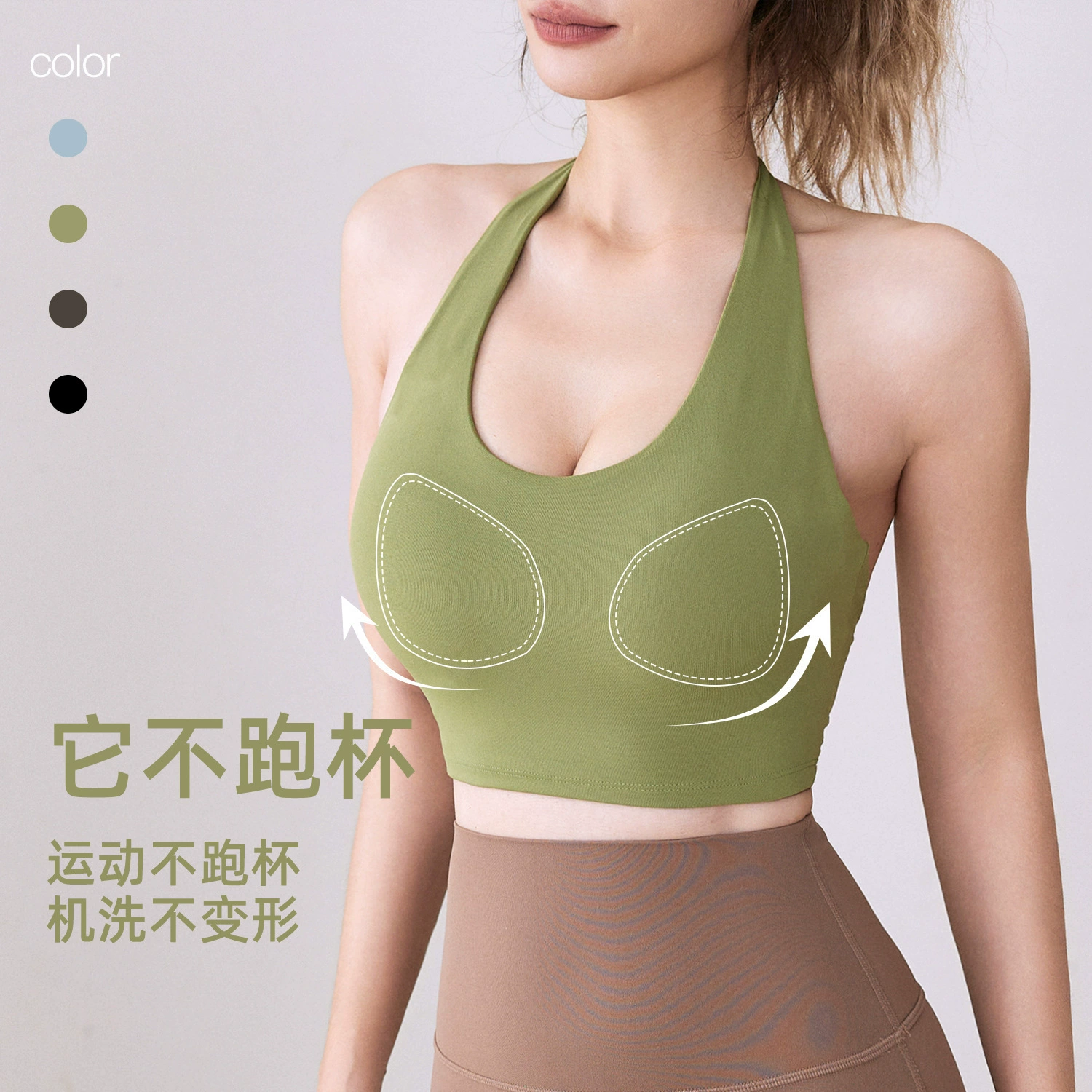 Облегающий спортивный бюстгальтер из лайкры с завязками на шее, красивая майка для йоги с открытой спиной, бесшовная, непрозрачная, амортизирующая одежда для фитнеса для женщин.