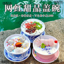 �W�t骻���໨���w����Ʒ�������ɫ���L�w���ؑc��偾Ōm�����b