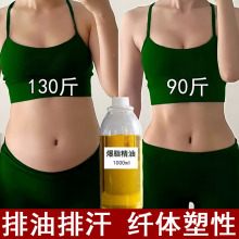 ��֬����һĨ����˪ȫ���ݱ�������Ժ���ξo�°�Ħ�����w�w˪��Ч