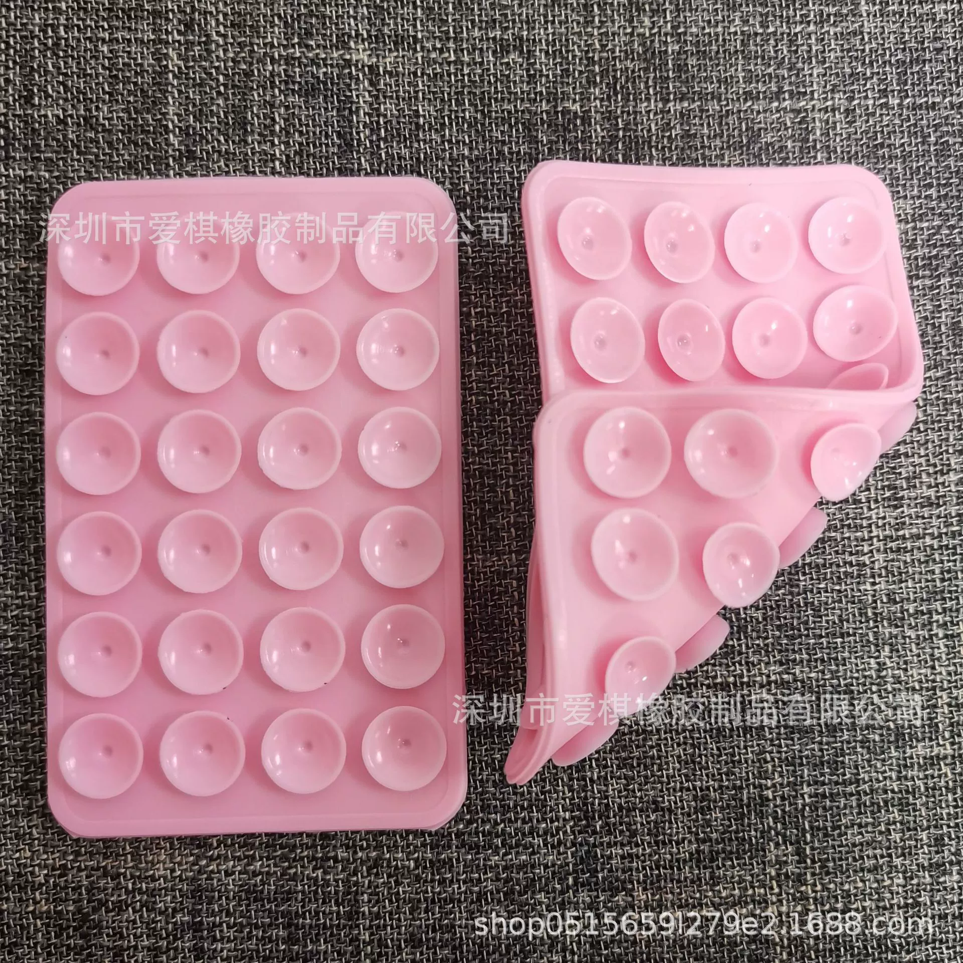 Square double-sided non-slip mobile phone, (Physicals), washable