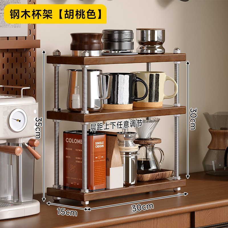 Tazas de madera sólida, tazas de café, estanterías de almacenamiento de tazas de agua, estanterías de almacenamiento de tazas de té, estanterías de mesa de cocina