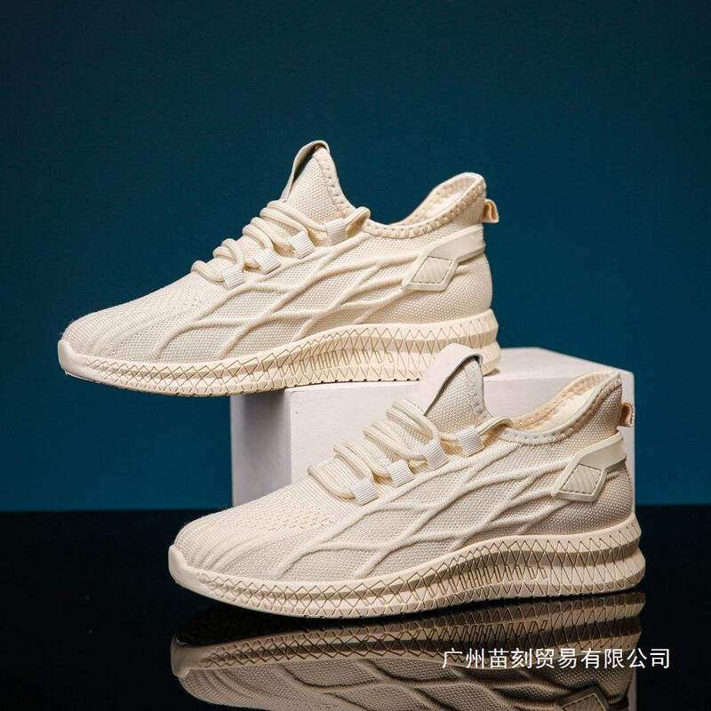 Three-Proof Shoes for All Seasons, Waterproof and Anti-Fouling, Fashionable and Casual Couples, Fly-Knit Shoes, Waterproof Shoes for Men