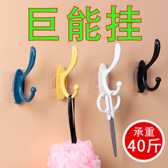 Hole-free coat hooks Wall-mounted thickened door hooks Bathroom towel rack coat hooks and coat racks
