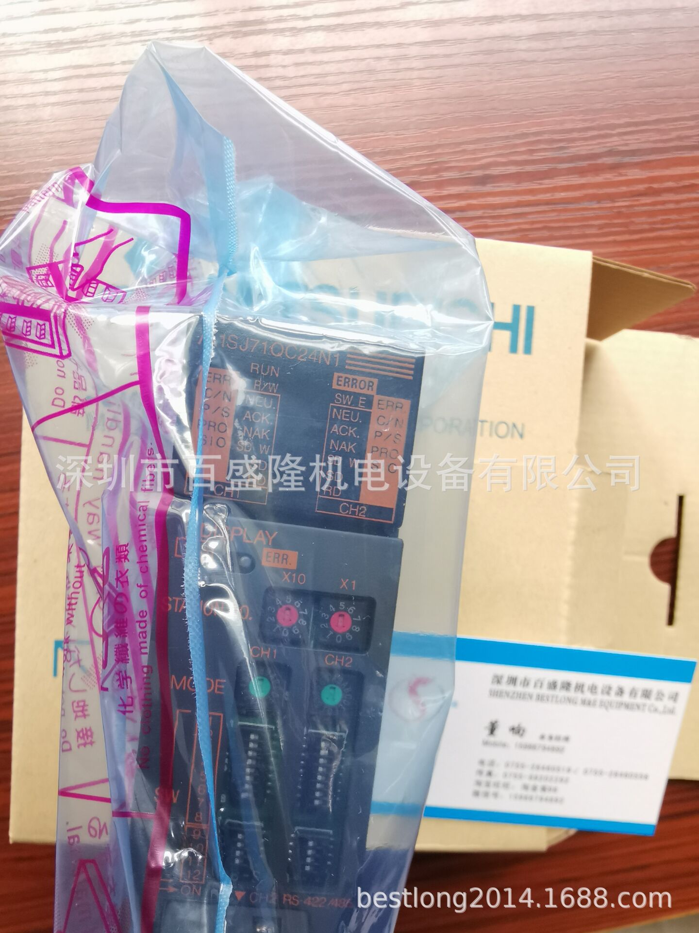 现货 供应原装全新正品三菱 Mitsubishi A1SJ71AT21B  可议价