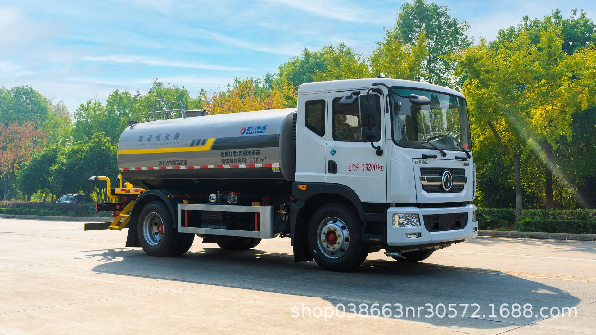Dongfeng F9 Sprinkler Truck 12 Tons Direct Sales from Manufacturer for Greening, Dust Suppression on Construction Sites, Road Washing, and Sprinkling