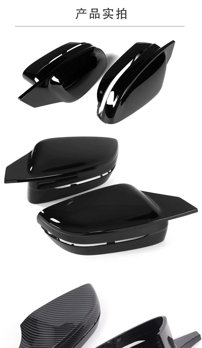 Suitable for Bmw 3 Series G20 G30, Various Replacement-Style Horn-Shaped Modified M3 M4 Left-Hand Drive Rearview Mirror Shells