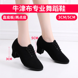 �V����Ů�赸Ь����Ů������Ь����Ьţ�����wЬ�̎�Ь���m͸��