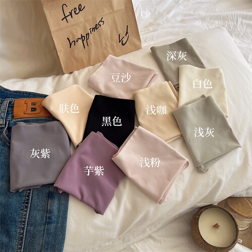 Ice Silk Seamless Girl's Underwear Summer Thin, Comfortable, Soft and Non-Pinching Nude Color Series Women's Briefs Wholesale