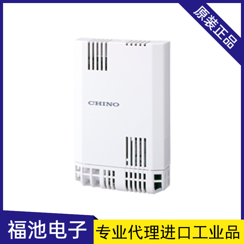 Japan's Chino Chino Hn-Eka1N/Hn-Ekb1N Wall-Mounted Integrated Temperature and Humidity Meter with High Precision