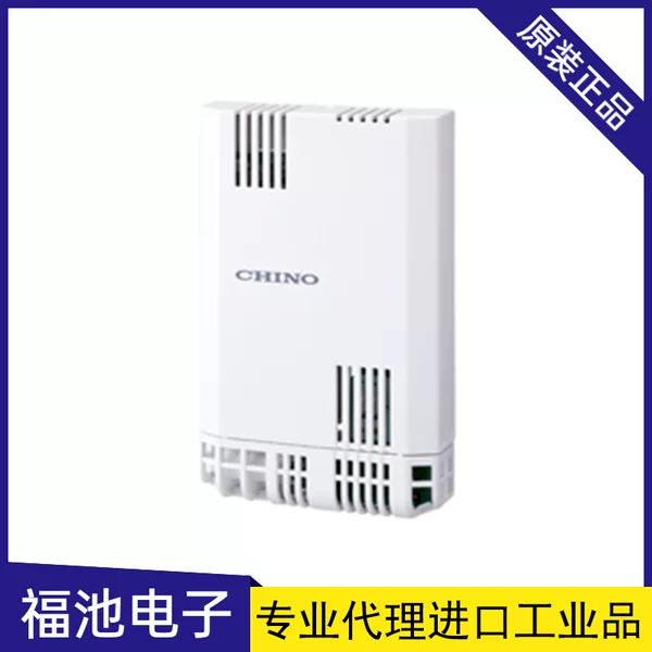 Japan's Chino Chino Hn-Eka1N/Hn-Ekb1N Wall-Mounted Integrated Temperature and Humidity Meter with High Precision