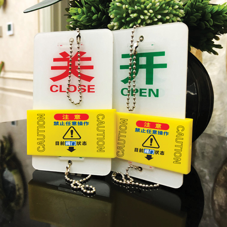 12X7.2开关现货LOGO开关1000个