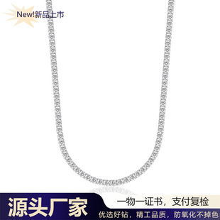 Cross-border 8 karat D-color Cultivation Diamond Tennis Chain Men's and Women's 18k White Gold Overlay ins Hip Hop Full 5 Diamond Necklace