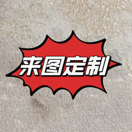欧美跨境美甲穿戴甲专拍链接手工穿戴甲