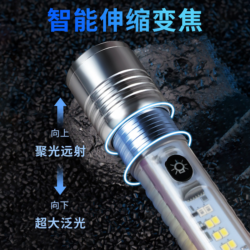 Linterna de luz fuerte al aire libre linterna de camping al aire libre LED DE EMERGENCIA multifunción luz de trabajo de largo alcance iluminación de luz lateral