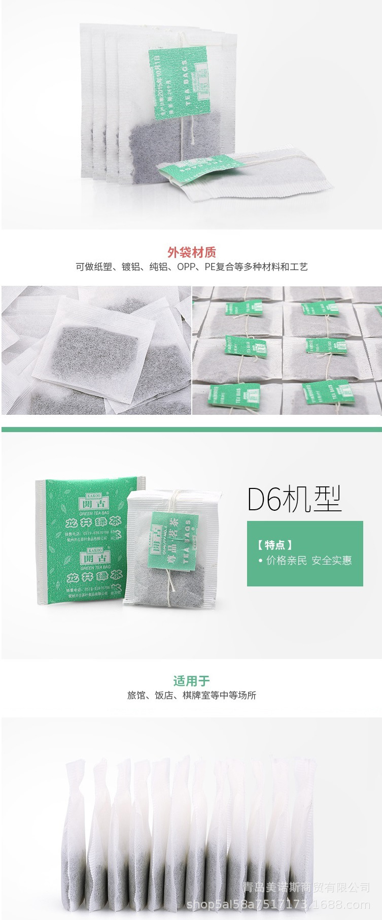 неопределенный