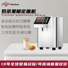 ���ò��P�ȫ�Ԅ��ǹ������C8L����ӛ�����I�̲��Ʒ���Ƕ����C