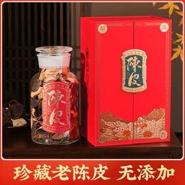 红茶;绿茶;乌龙茶