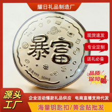 ˮؐ�S��999���50mg��𱩸�520���۽��ĸ�H���Y�﹝�նY