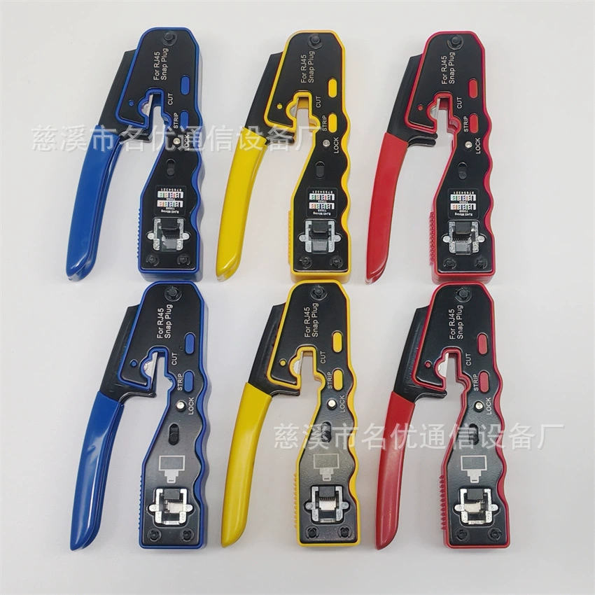 Пять категорий и шесть типов сквозных отверстий хрустальные головки профессиональные прижимные плоскогубцы 8P сквозных отверстий одиночные сетевые зажимы