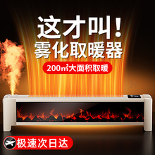 ���l2025�¿�ʯī���_��ȡů�����ù��������ů��ů�L�C���L�C