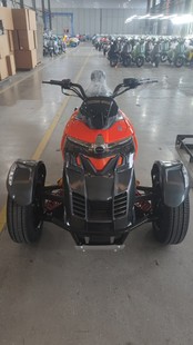 300Cc Licensed Geely Jiming Three-Wheeled Motorcycle Inverted Three-Wheeled Beach Vehicle Motorcycle Atv