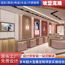 Sֱ錚չʾ̈Ѝu궨Ʒɫϵ錚е߿ᙙ