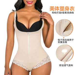 【618预售】2026夏季新款显瘦收腰塑身连体衣女 无痕高腰提臀冰丝薄款
