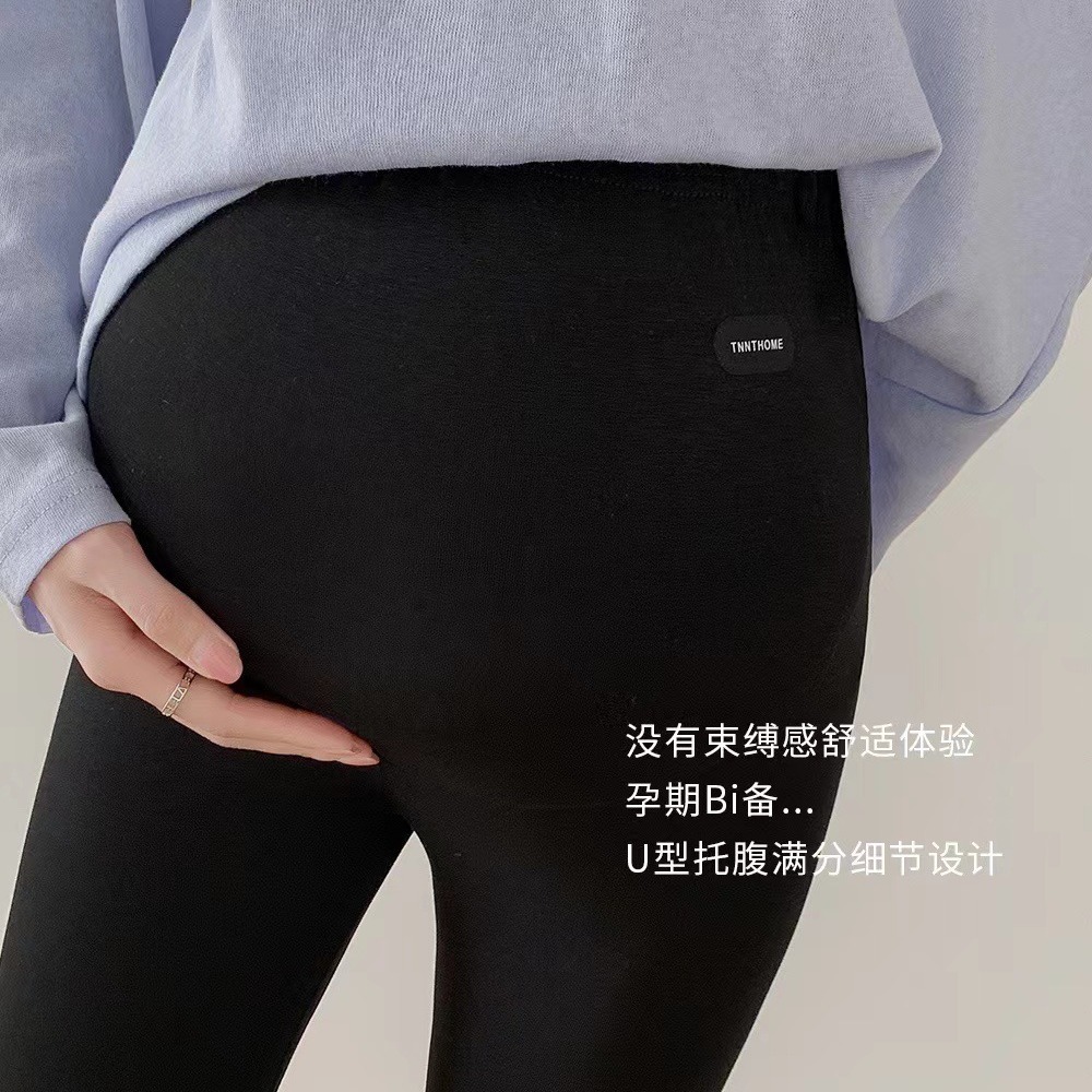 6317# Summer New High Elastic Comfortable Modal Pregnant Women's Cropped Pants Adjustable Belly Pants Summer Women