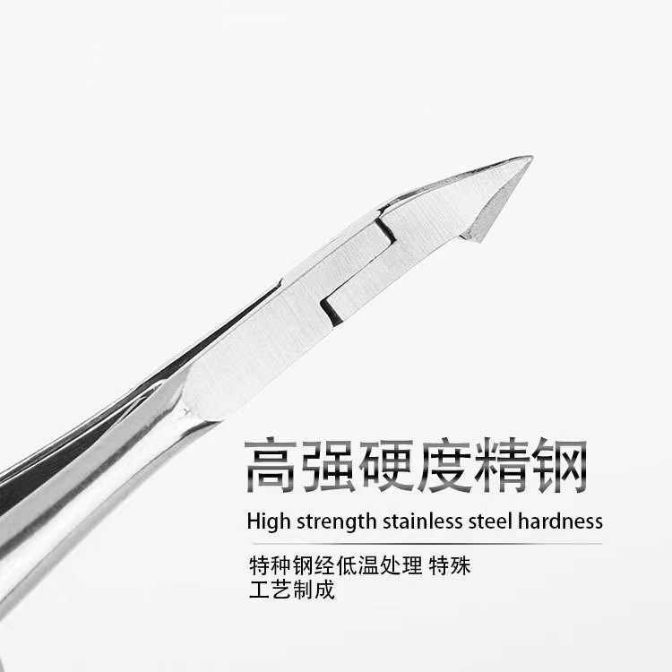 8710 tijeras de uñas de piel muerta herramientas profesionales de acero inoxidable tijeras de uñas precisas tijeras de uñas de púas endógenas