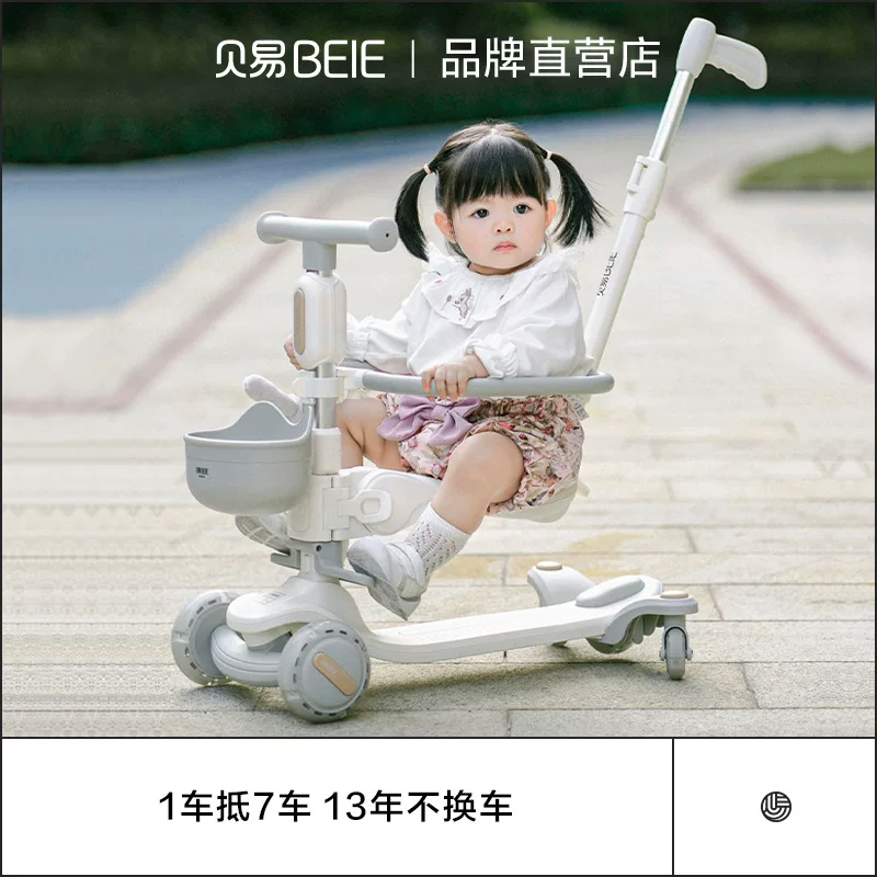 Children's scooter with seat, 6 years