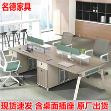 �k�����M�ϕ����T�����L����46��λ���s�F����ʽ��X���T����