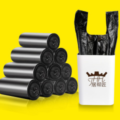 Household Heavy-duty Large Black Pouch-style Trash Bags for Kitchen, Student Dormitory, and Bathroom Use