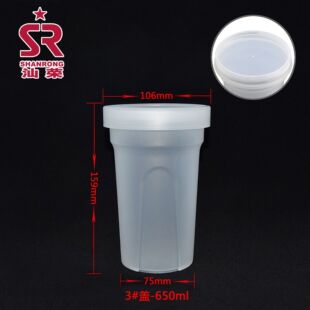 650ml PP ˮͰ����Ʒ���̲豭���̱�������ɲݱ���Ĥƿ �����