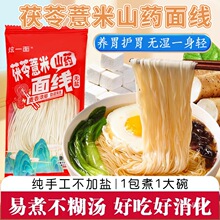 ����޲��ɽș���渣�������}���خa�澀�F��ɽș��ɽ�o�}�����l