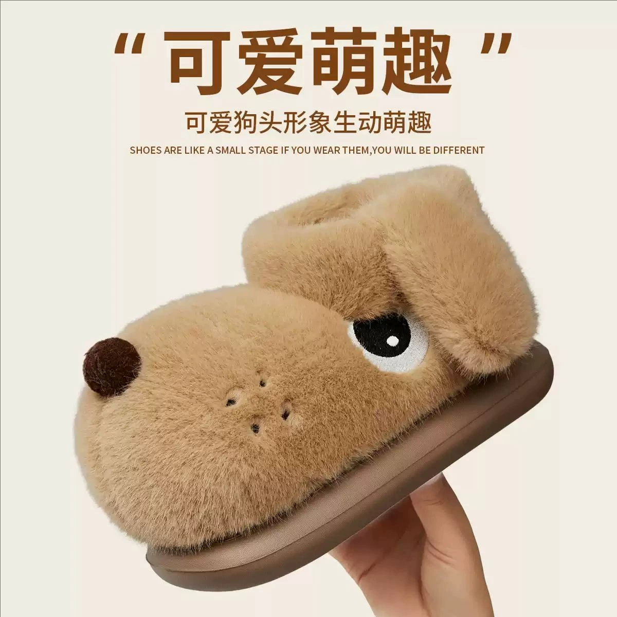 Симпатичные щенки детские хлопковые тапочки зимние домашние противоскользящие теплые родитель-ребенок плюшевые детские сумки для мальчиков и девочек с хлопчатобумажными туфлями