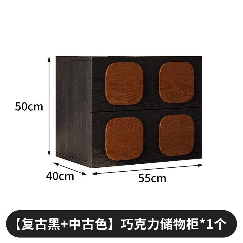 中世スタイルのカーメンキャビネット無垢材収納キャビネットモジュラーフリー組み合わせ収納キャビネット新しいチョコレートキャビネット|undefined