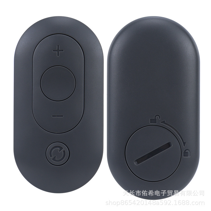 Suitable for WalkingPad folding walking machine Xiaomi treadmill A1R1 A1PRO K12Pro remote control