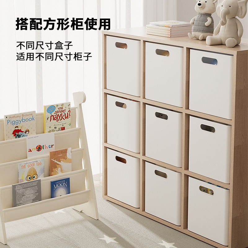 正方形书柜收纳箱衣物杂物整理柜带盖带轮收纳盒玩具书本收纳筐|undefined