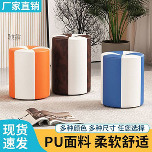 Light Luxury Dressing Stool, Bedroom Makeup Stool, Nordic Internet Celebrity Manicure Stool, Living Room Round Low Stool, Dressing Table Stool, Makeup Chair
