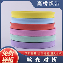 �F؛��ɫ94��ɫ�z�⌦��22mm�����۰�߅����ִ��ɾo���S��