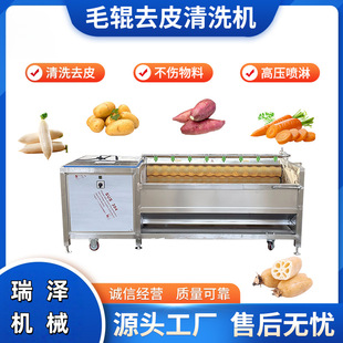 �����}��ȥƤ��ϴ�C 9݁Ӳë���o�ȥƤ�O�� ���ĥƤ�C������