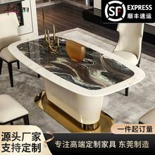 ��ʽ�����p�ݸ߼��д���ʯ��̨�߶˺�լ�e�������OӋ�����P����